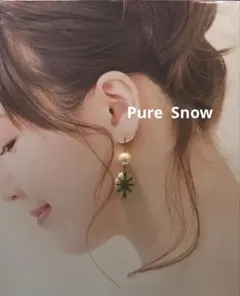 アンティーク調 フラワー ＆ パール ピアス（ハンドメイド）