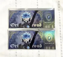 ツイステ☆オルト チケット風カード2枚