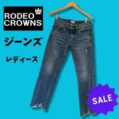 RODEO CROWNS ロデオクラウンズ ダメージ デニム カットオフ 26のサムネイル