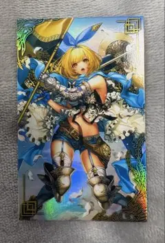 Item thumbnail for item a1db478c-656c-4c41-a495-210d268c7e28