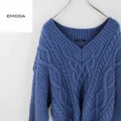 EMODA ケーブルニット ブルー