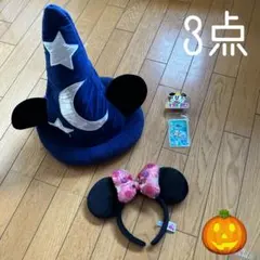 ◾️ディズニー◾️かぶりもの◾️クリスマス◾️変装◾️仮装◾️ミニーちゃん◾️かわいい◾️3点◾️