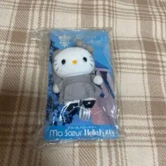 新品未開封 マスール ハローキティ ぬいぐるみ 白百合女子大学 - メルカリ