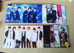 関ジャニ∞(SUPER EIGHT) ファンクラブ会報 まとめ売り