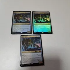 2026年最新】MTG 新緑の機械巨人の人気アイテム - メルカリ