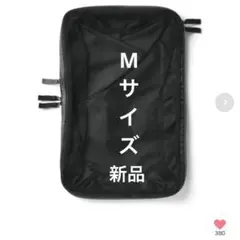 ポリエステル仕分けケース