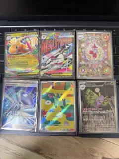 ポケモンカードセット226/193MA6枚セットまとめて売り