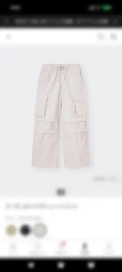 GU コーデュロイパラシュートパンツ　ナチュラル