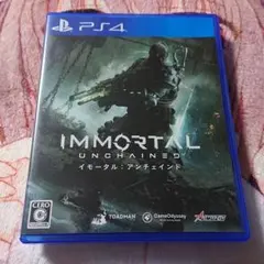 ps4 イモータル:アンチェインド
