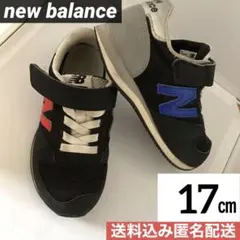 値下げnew balance スニーカー ニューバランス 420 ブラック 黒