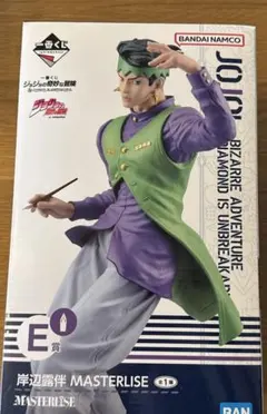 岸辺露伴ver3 クリスタル版 ワンフェス限定 - メルカリ