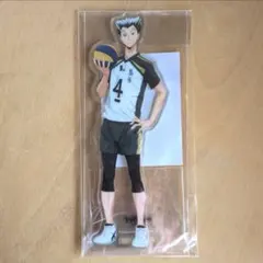 ハイキュー！！　木兎光太郎　アクリルスタンド