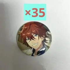 あんスタ 月永レオ テーマスカウト缶バッジ ×37 - メルカリ