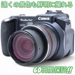 スマホ転送可 Canon PowerShot Pro1 CFカード他付き 2025年最新】PowerShot Pro1の人気アイテム - メルカリ