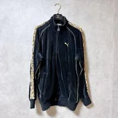 【希少】PUMA プーマ ベロア ジャージ L ヒョウ柄 レオパード ブラック