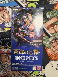 ワンピースカード 蒼海の七傑 1BOX 新品 未開封 OP-14 テープカット