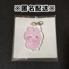 すくっとたっちさん うさぎさん ファスナーチャーム マルイ くじ