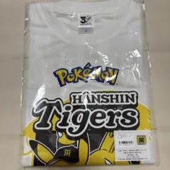 新品 ポケモン 阪神タイガース 応援法被 フリーサイズ ピカチュウ