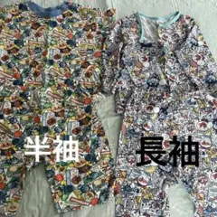 アンパンマンパジャマ　95 2セット