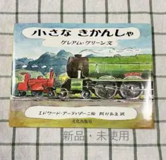 Sachi様 リクエスト 3点 まとめ商品