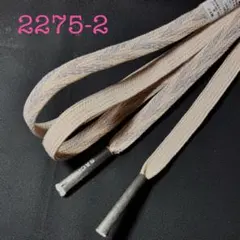 2026年最新】和小物さくら 帯締めの人気アイテム - メルカリ