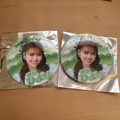 Item thumbnail for item 59b081c7-8e9e-49ea-b3da-6f8ad7cafd77