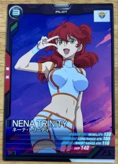 ガンダム　アーセナルベース　ネーナ・トリニティ　ダブルオー　⑤