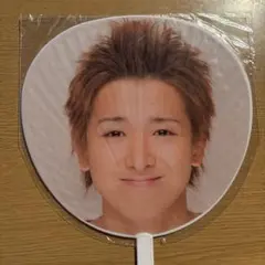 嵐 大野智 ジャンボうちわ