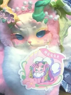 中国 tutulong トトリュ 800% 花園秘語 桃 ピンク