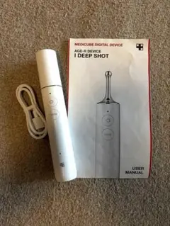 正規品 AGE-R I DEEP SHOT 美顔器 本体 メディキューブ - メルカリ