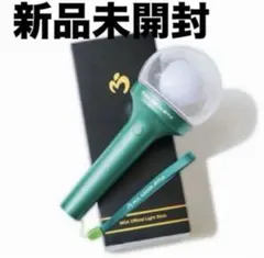 2026年最新】Mrs. GREEN APPLE ゼンジン ペンライトの人気