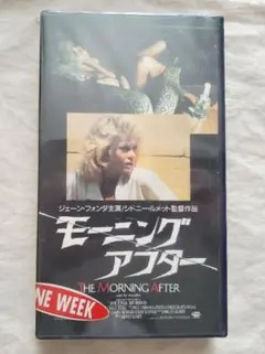 Item thumbnail for item 050fe37c-ce45-44a2-a150-fc4644d9fe16