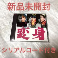 Item thumbnail for item 0212299d-56f8-447a-bcfb-f394b89fb964