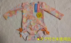 【美品】ラッフルバッツ ベビー 水着 ラッシュガード 女の子 UPF50+