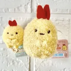 すみっコぐらし えびふらいのしっぽ ぬいぐるみ（S） てのりぬいぐるみ
