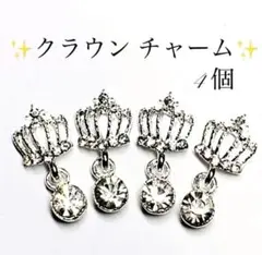 maa様 リクエスト 2点 まとめ商品
