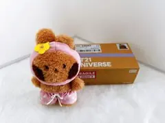 2026年最新】BTS ジョングク ぬいぐるみの人気アイテム - メルカリ