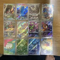 ポケモンカード 12枚ARセット