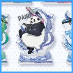 呪術廻戦　セガラッキーくじ　パンダ