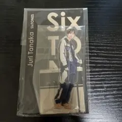 SixTONES 田中樹　アクリルスタンド