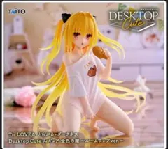 【新品】To LOVEる-とらぶる-ダークネス金色の闇～ルームウェアver.～