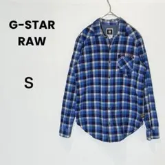 ジースターロゥ 長袖 チェックシャツ S メンズ ブルー コットン アメカジ