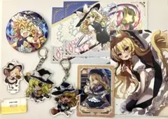 霧雨魔理沙グッズセットのサムネイル