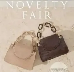 Item thumbnail for item 6c10b2b5-a65d-4c93-b72d-bcce896babd4