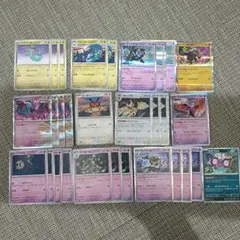 エンテイex 構築済みデッキ マグマ団ハーフデッキW 001/033 エンテイex 構築済みデッキ マグマ団ハーフデッキW 001/033 - メルカリ