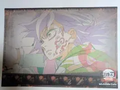 鬼滅の刃 無限城編 ufotable Cafe ランチョンマット 冨岡義勇