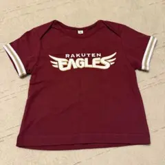 桜美林大学\