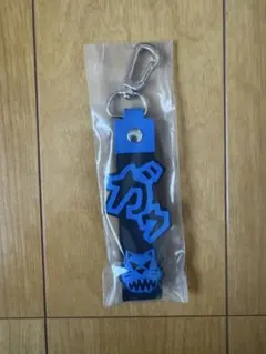 一番くじ MAN WITH A MISSION ぽこっとちゃーむ