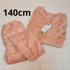 【新品未使用】子供服　140cm　ルームウェア　部屋着　パジャマ②