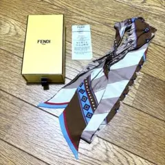 FENDI フェンディ ラッピー シルク FFロゴ ストライプ ブラウン系